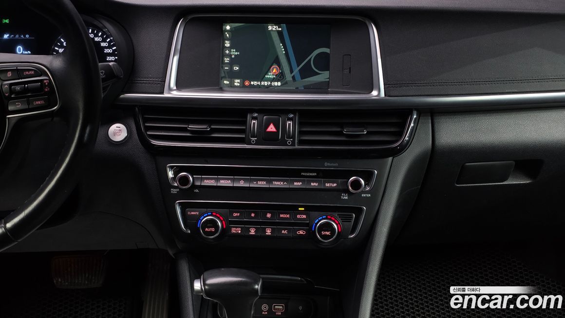 Kia K5 2018