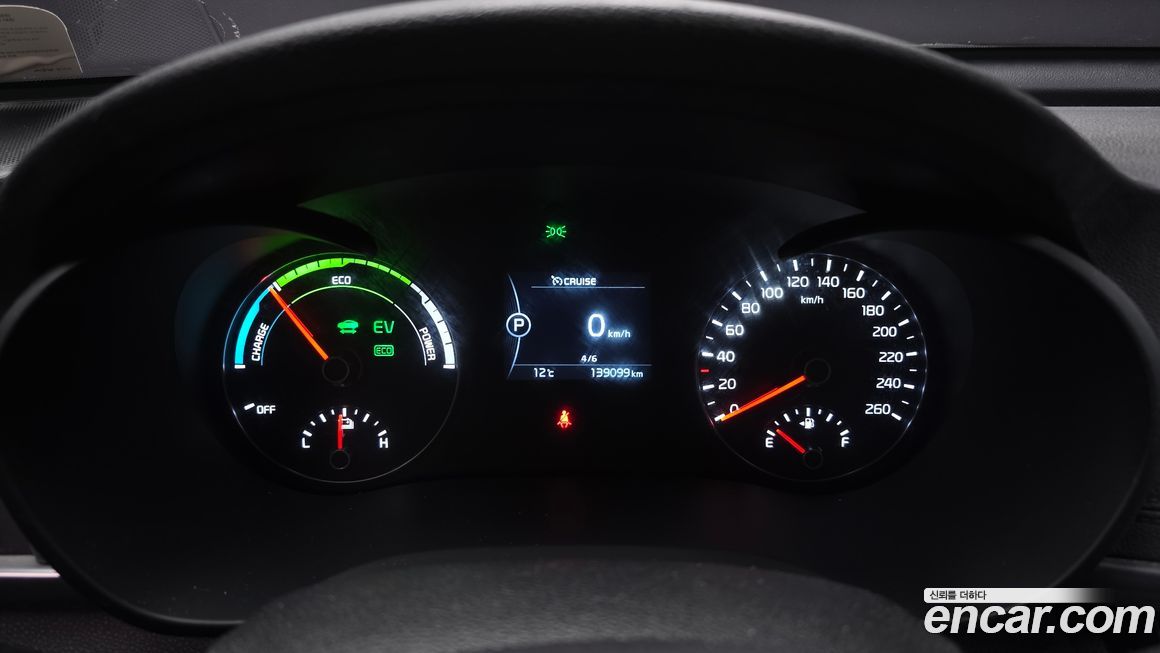 Kia K5 2018