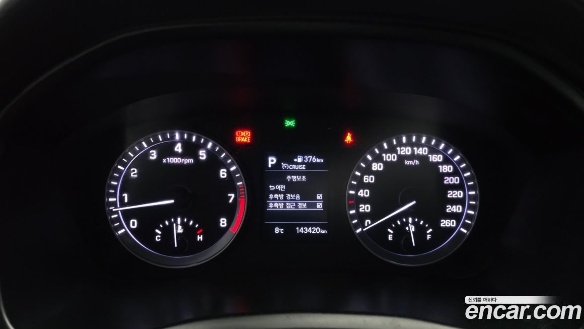 Hyundai Sonata 2019