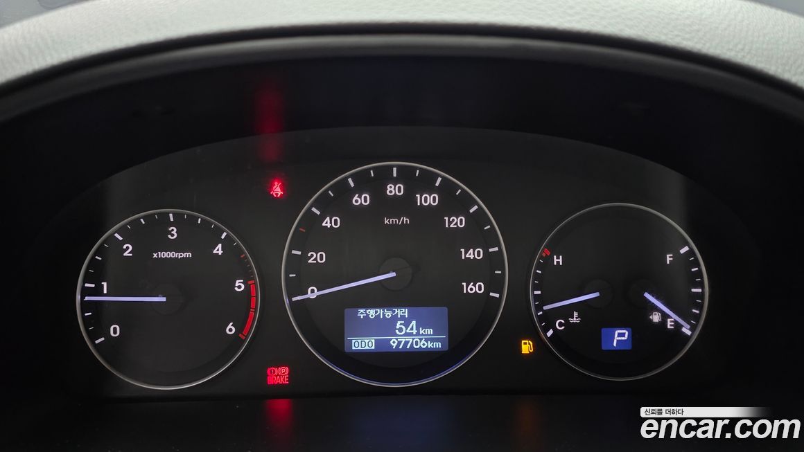 Hyundai Starex 2017