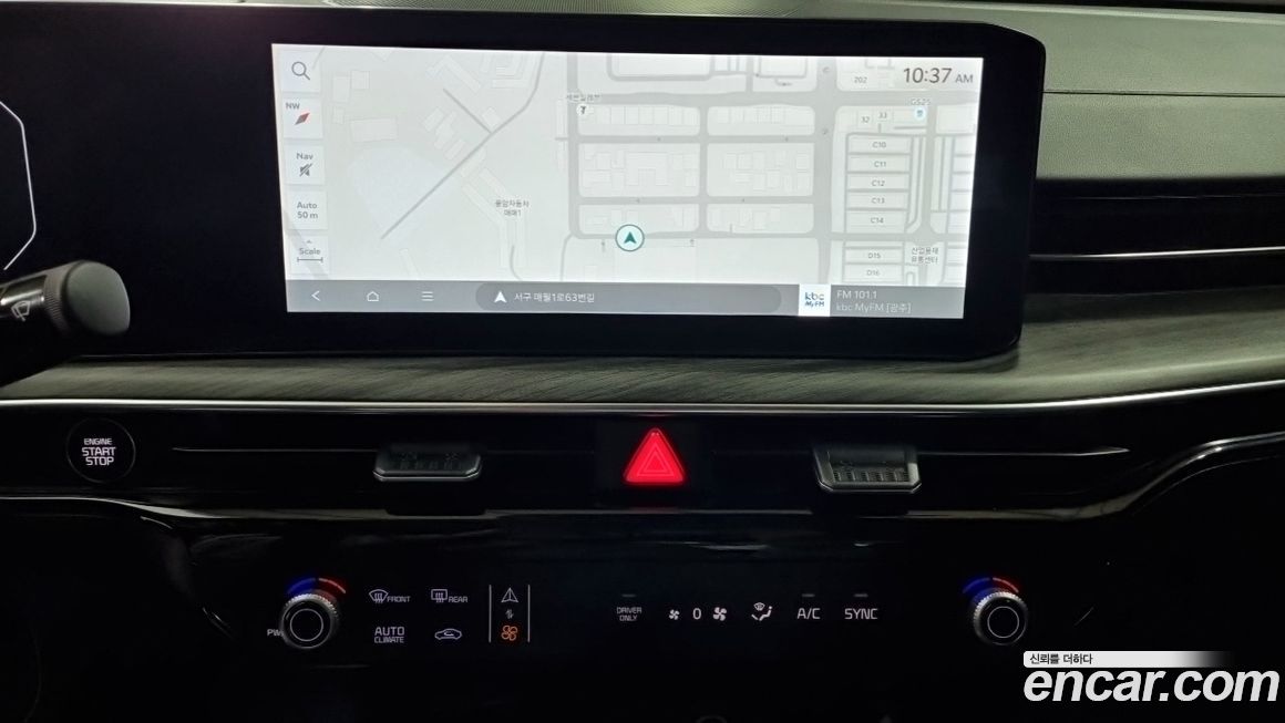 Kia K5 2024