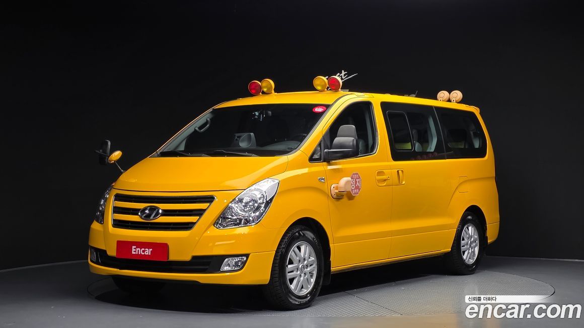 Hyundai Starex 2017