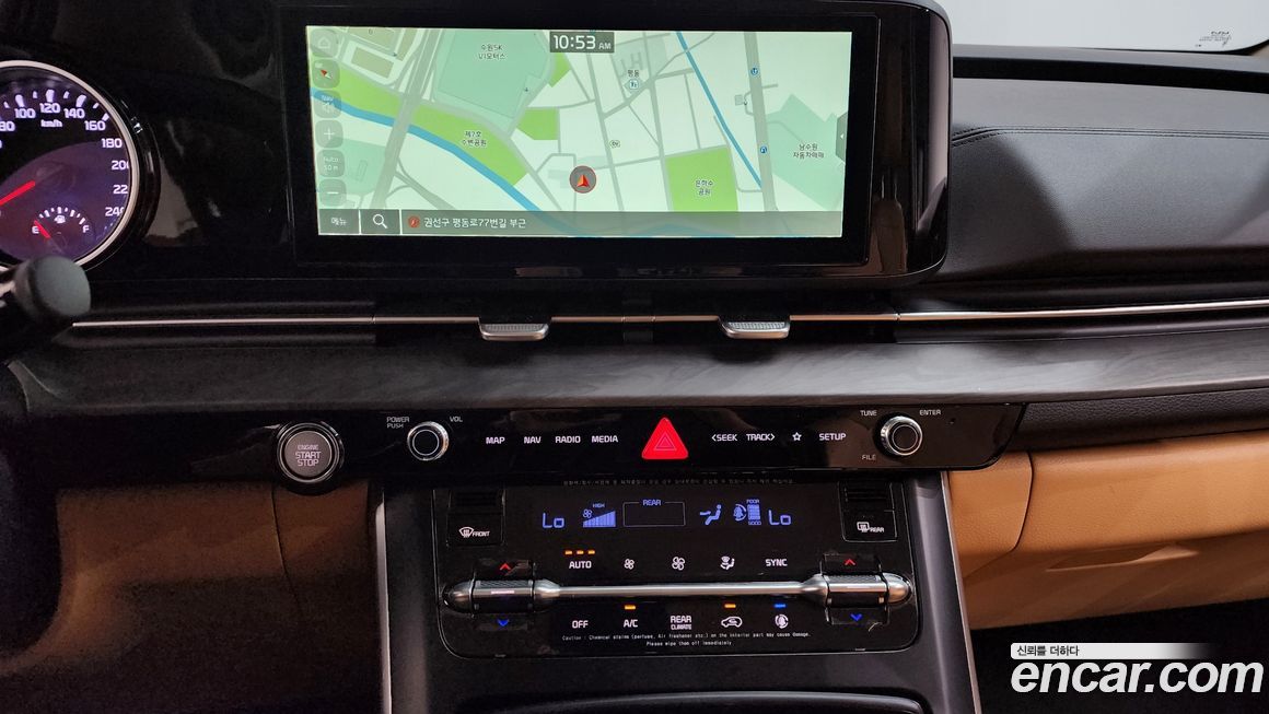 Kia Canival 2023
