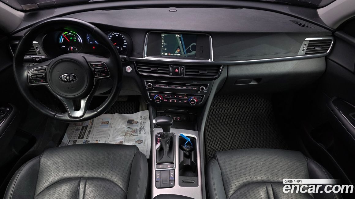 Kia K5 2018