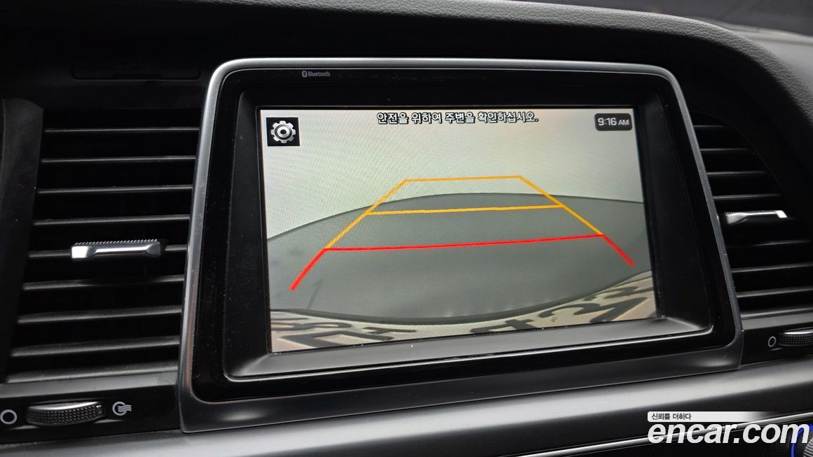 Hyundai Sonata 2019
