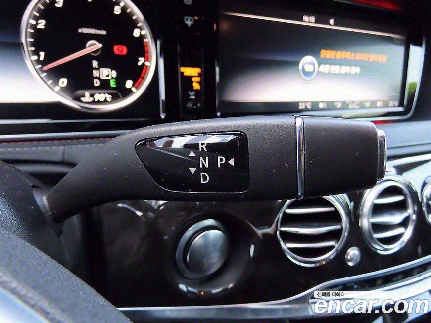 Mercedes-Benz S-Class 2015