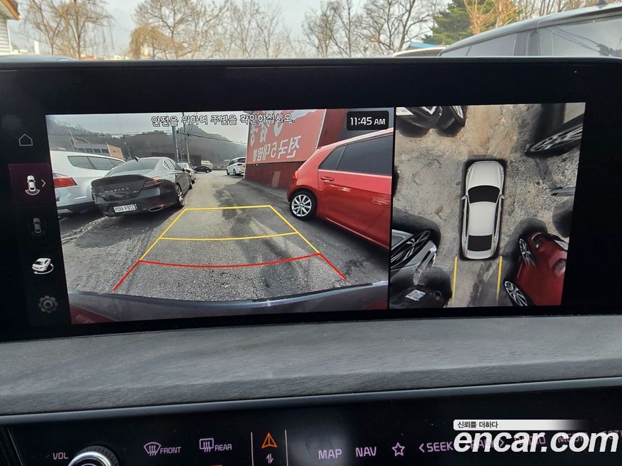 Kia K8 2022