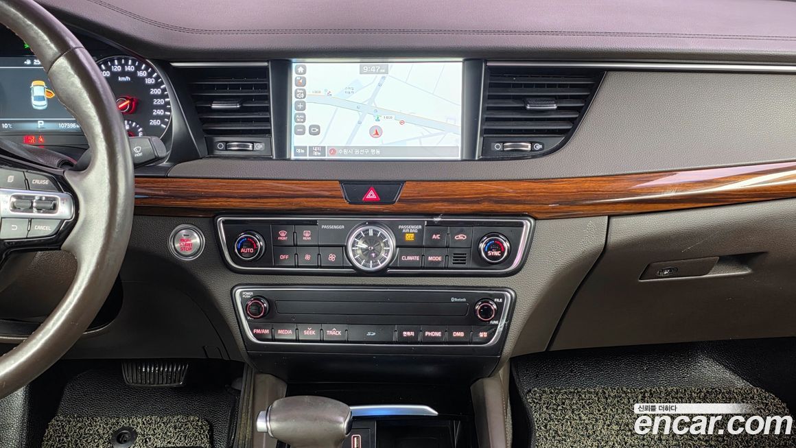 Kia K7 2017