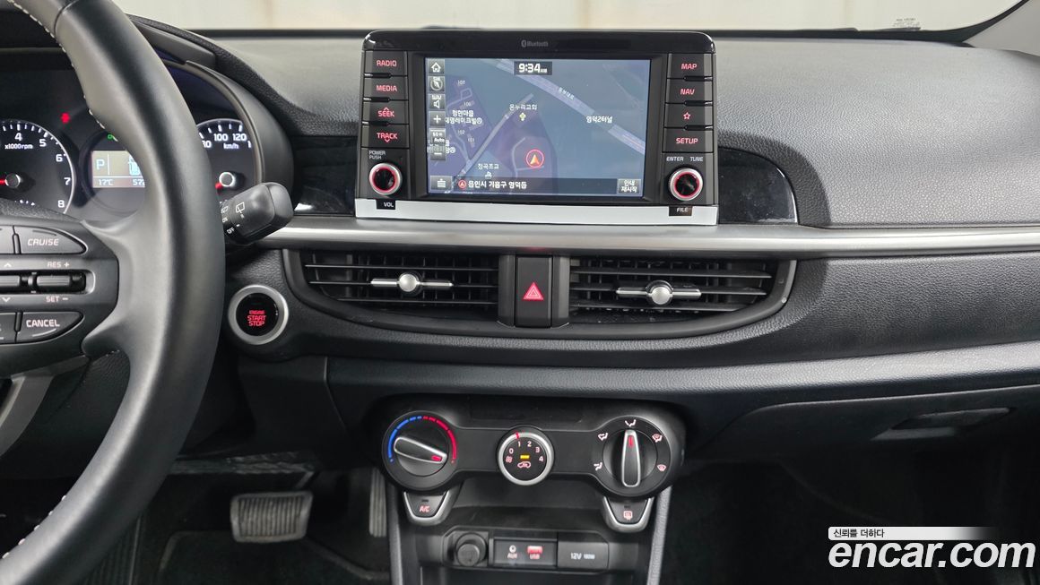 Kia morning 2019