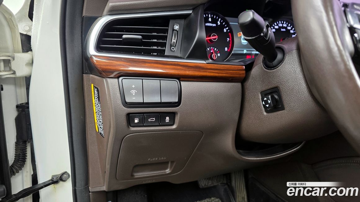 Kia K7 2017