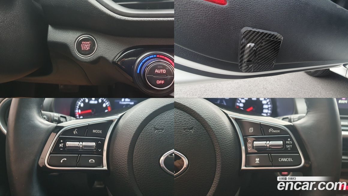 Kia K3 2021