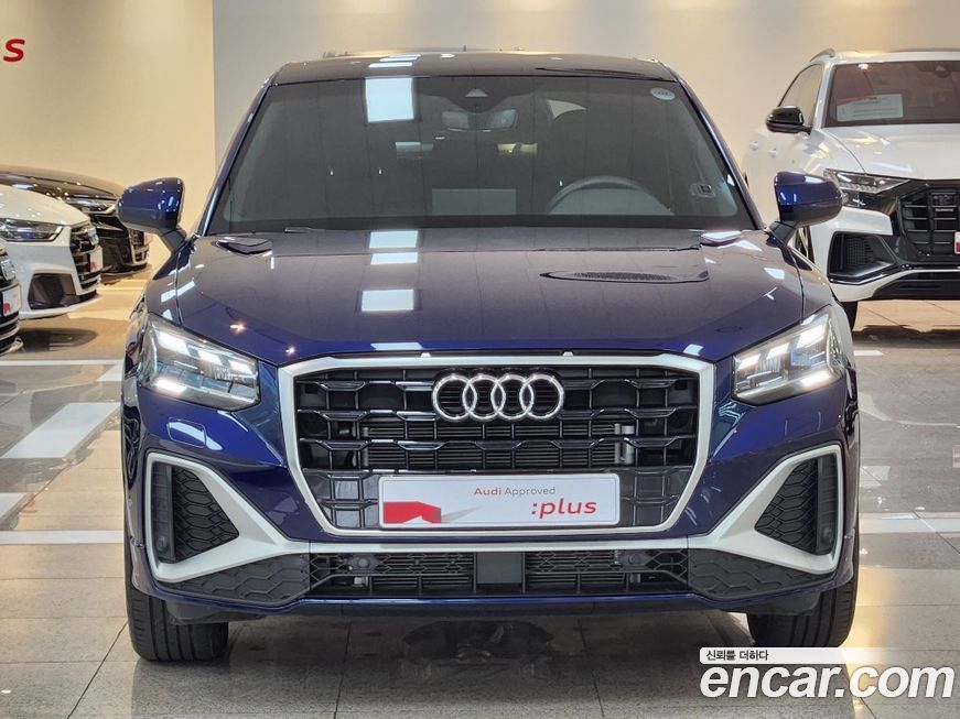 Audi Q2 2023