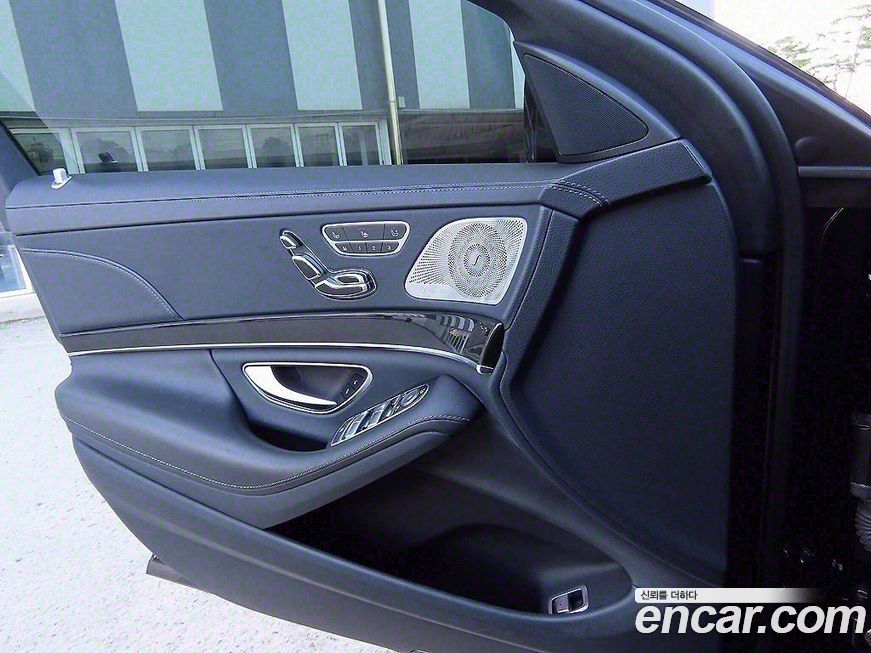 Mercedes-Benz S-Class 2015