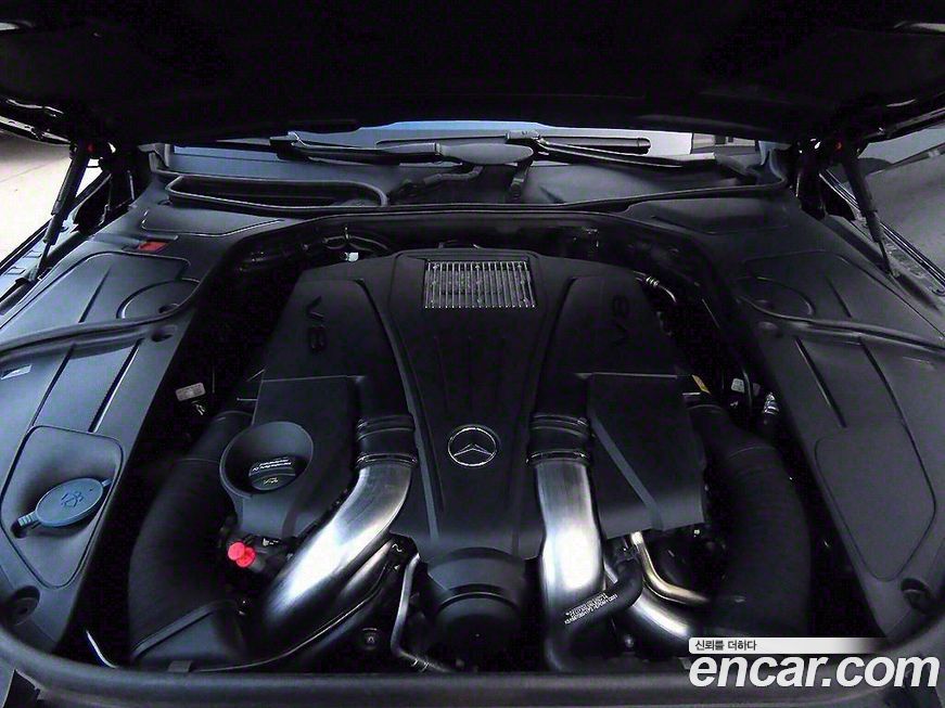 Mercedes-Benz S-Class 2015