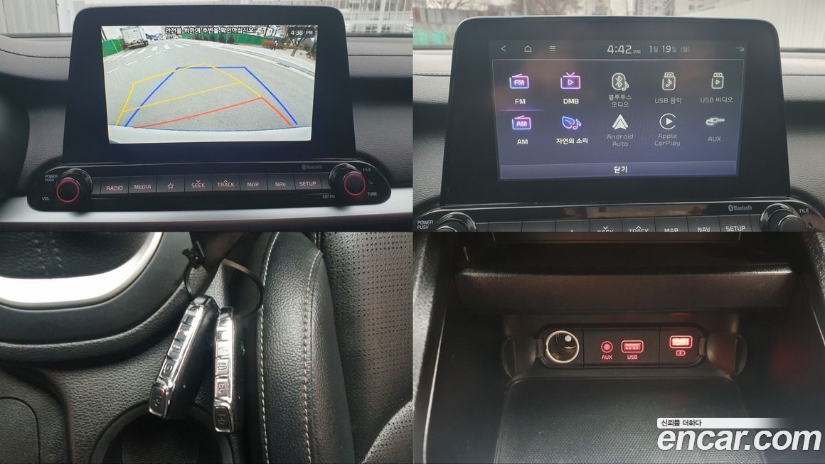 Kia K3 2021