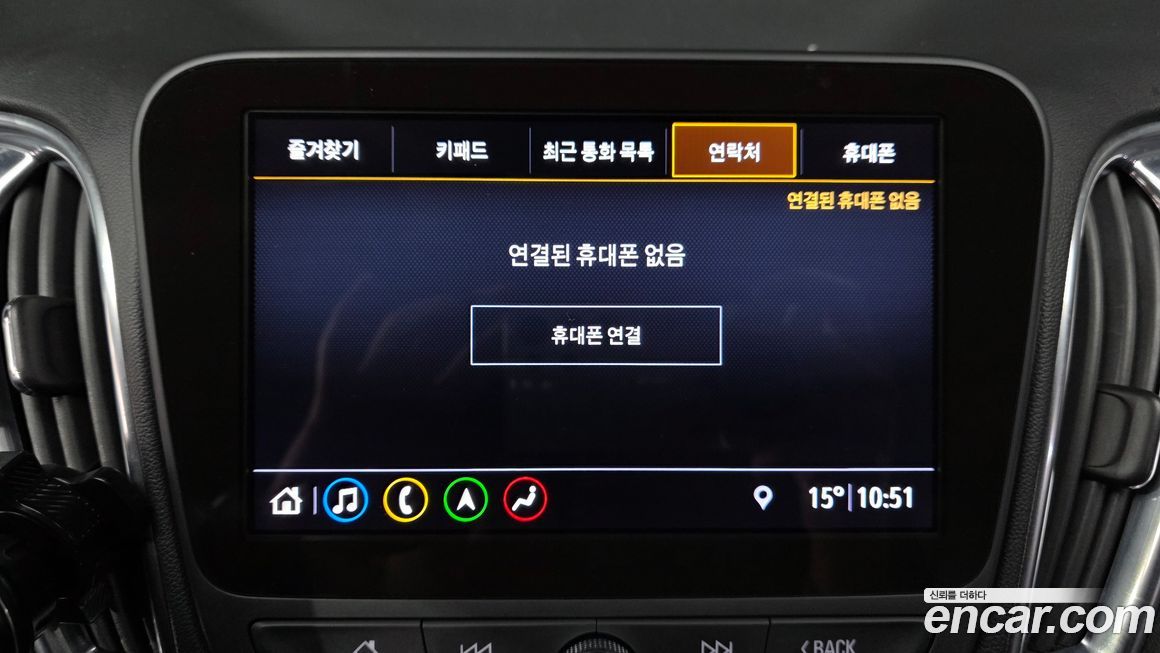 ChevroletGMDaewoo Malibu 2020