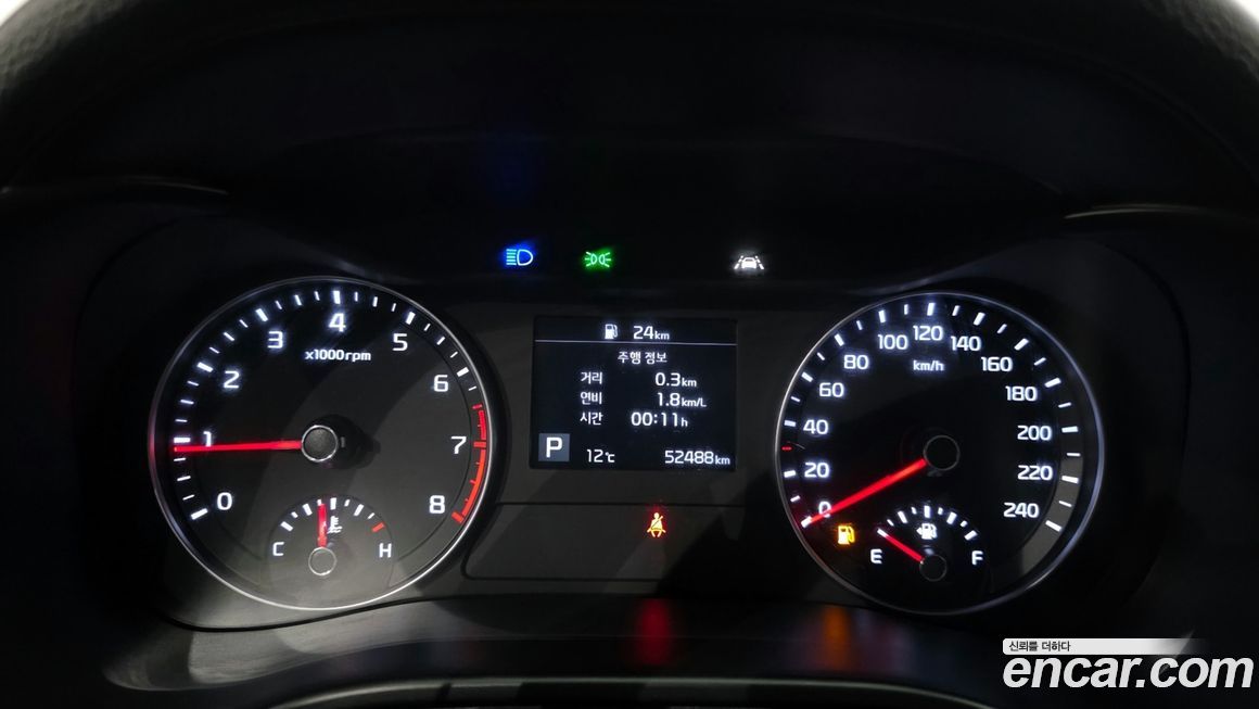 Kia K3 2021