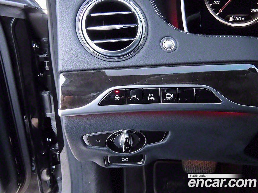 Mercedes-Benz S-Class 2015