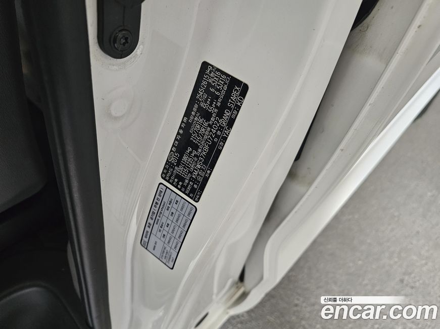 Hyundai Starex 2015