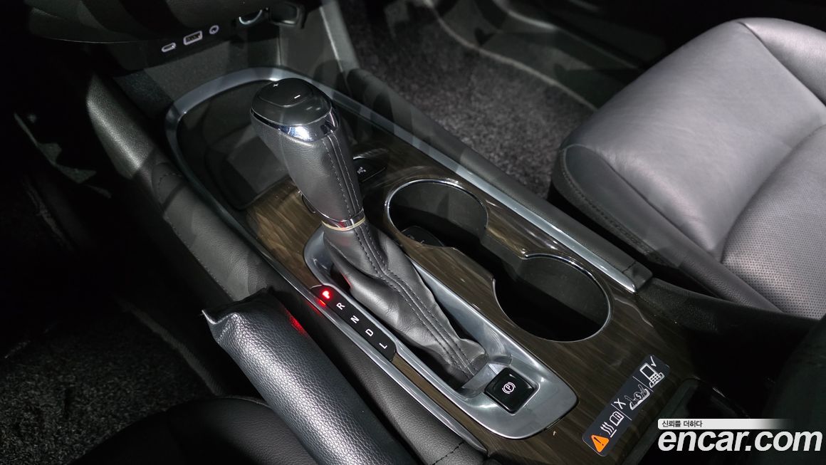 ChevroletGMDaewoo Malibu 2020