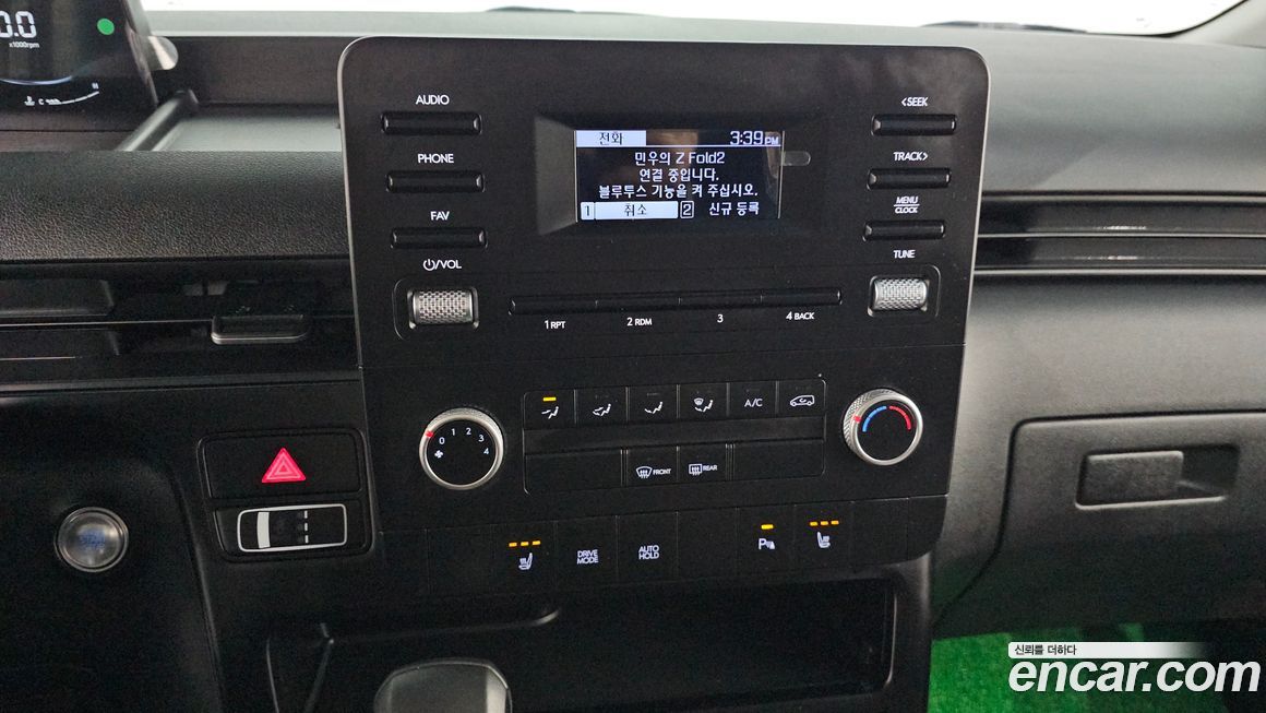 Hyundai Staria 2025