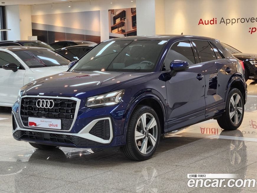Audi Q2 2023