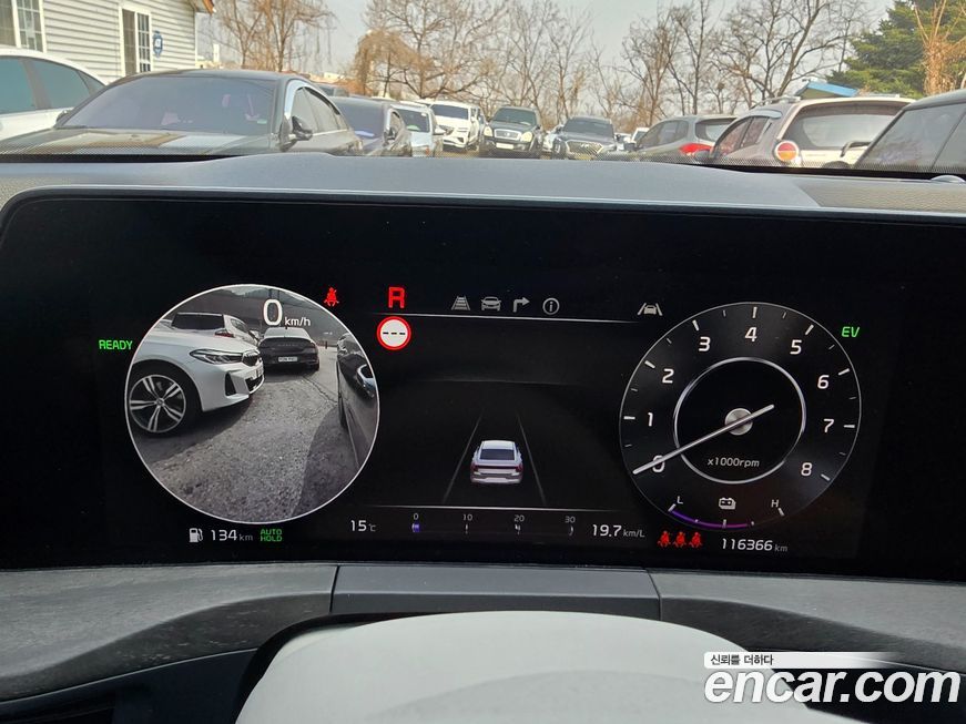 Kia K8 2022