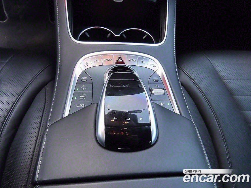 Mercedes-Benz S-Class 2015