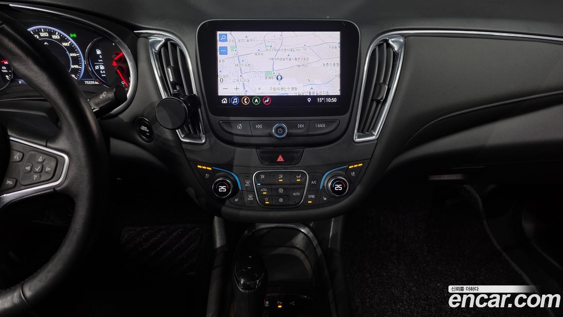 ChevroletGMDaewoo Malibu 2020