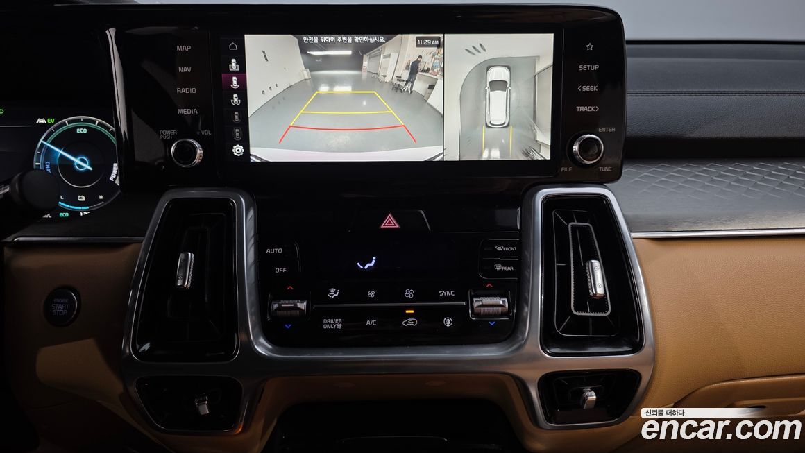 Kia Sorento 2023