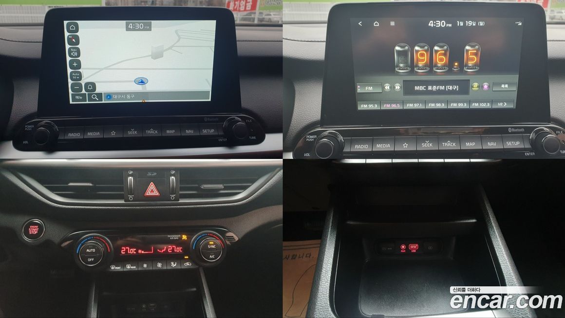 Kia K3 2021