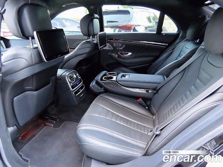 Mercedes-Benz S-Class 2015