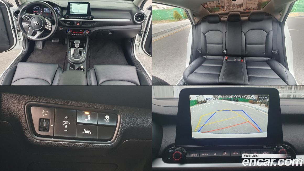 Kia K3 2021