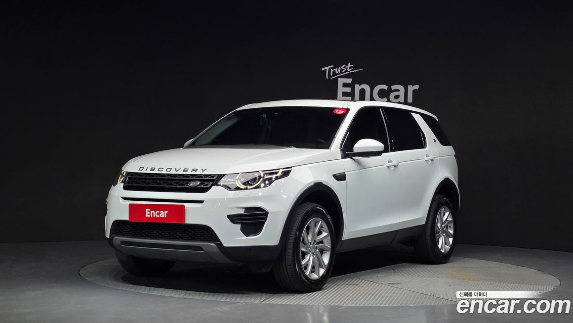 Land Rover Discovery Sport 2019