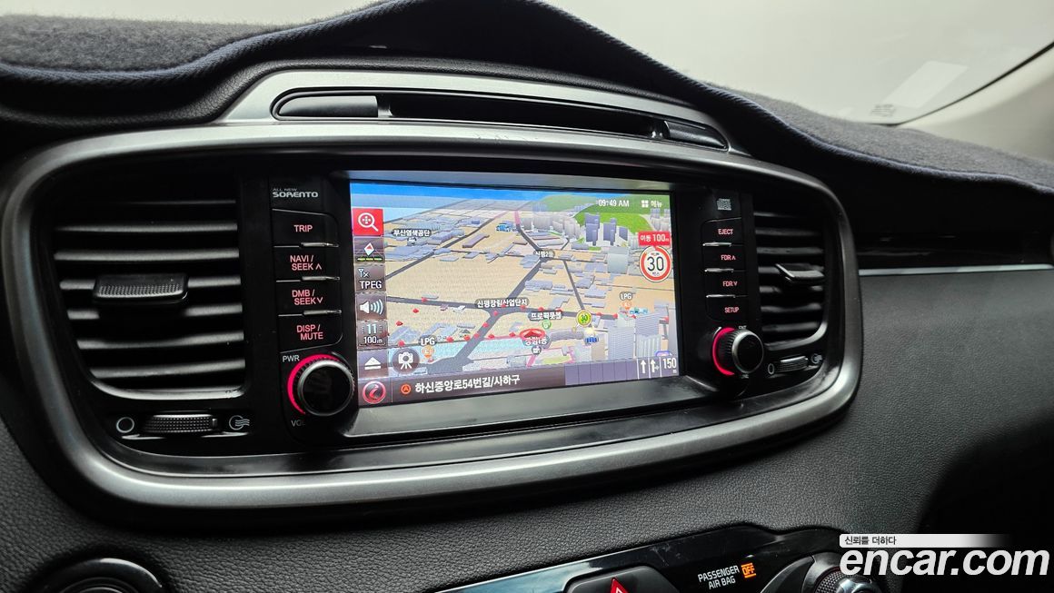 Kia Sorento 2017