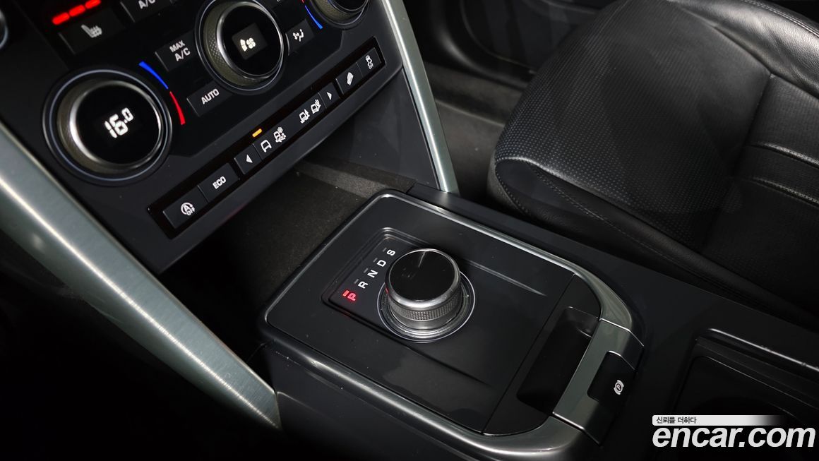 Land Rover Discovery Sport 2019