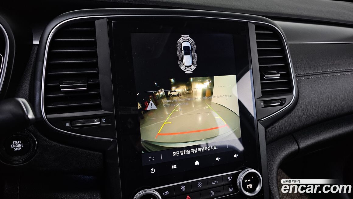 Renault-KoreaSamsung SM6 2023