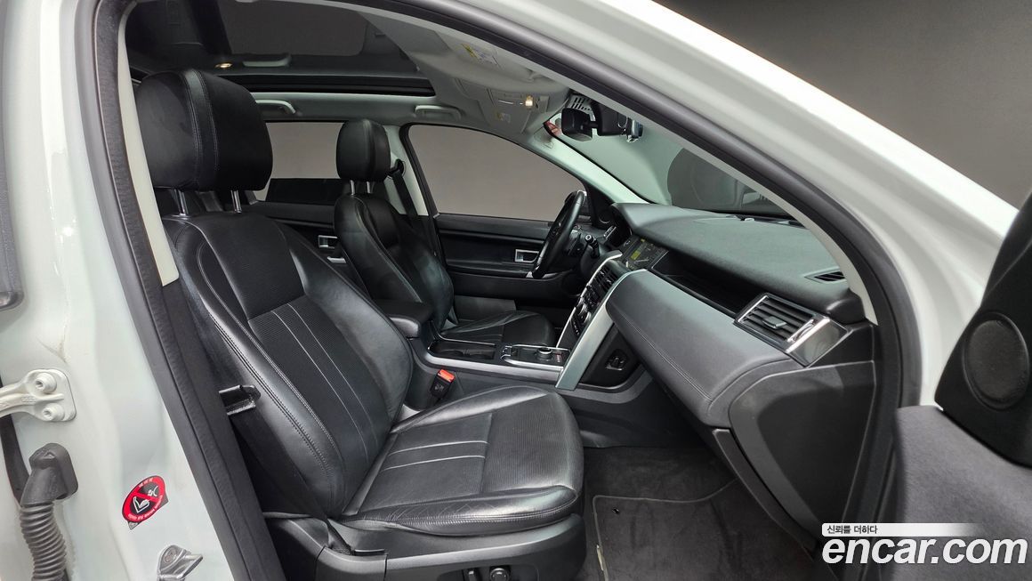 Land Rover Discovery Sport 2019