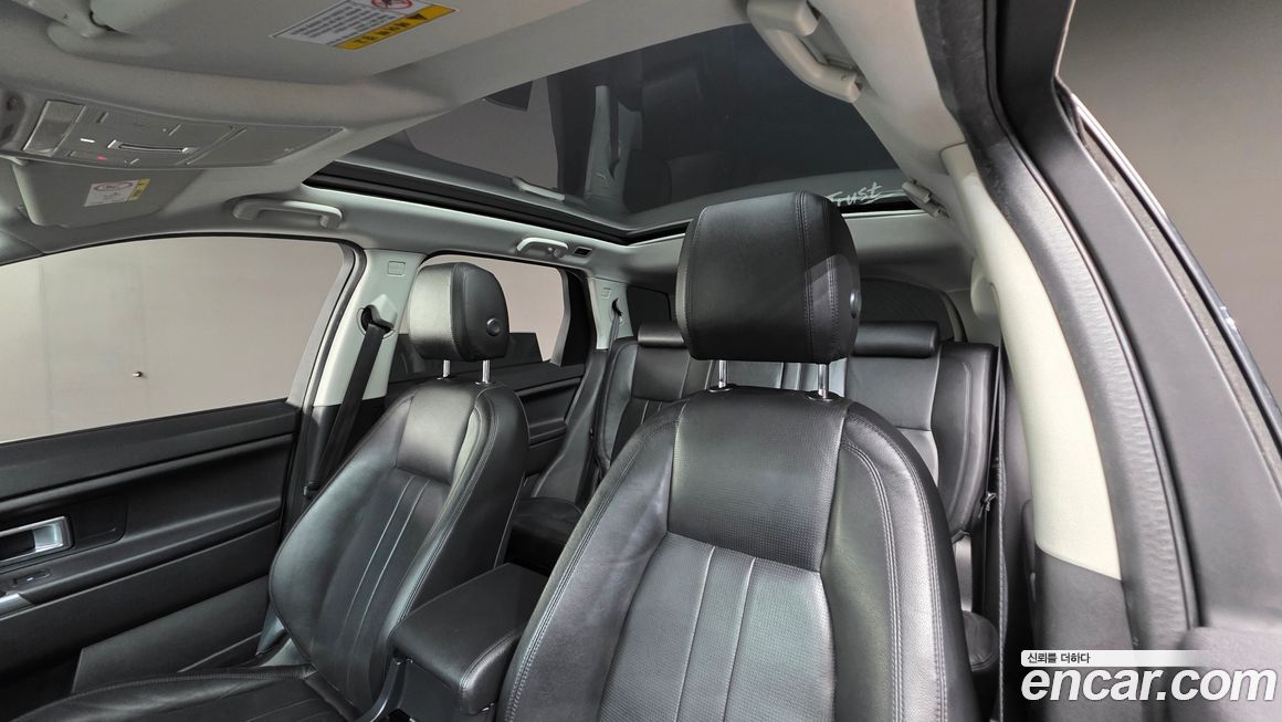Land Rover Discovery Sport 2019