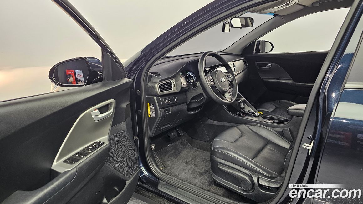 Kia Niro 2017