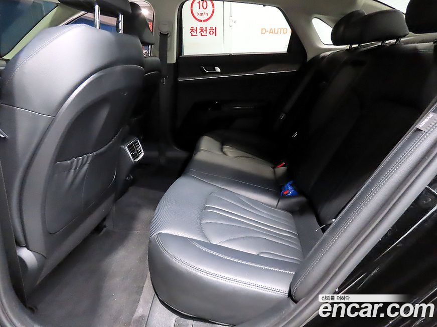 Kia K5 2023