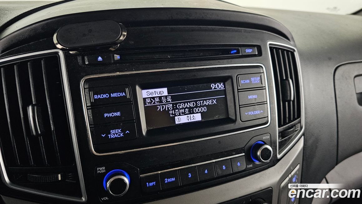 Hyundai Starex 2018