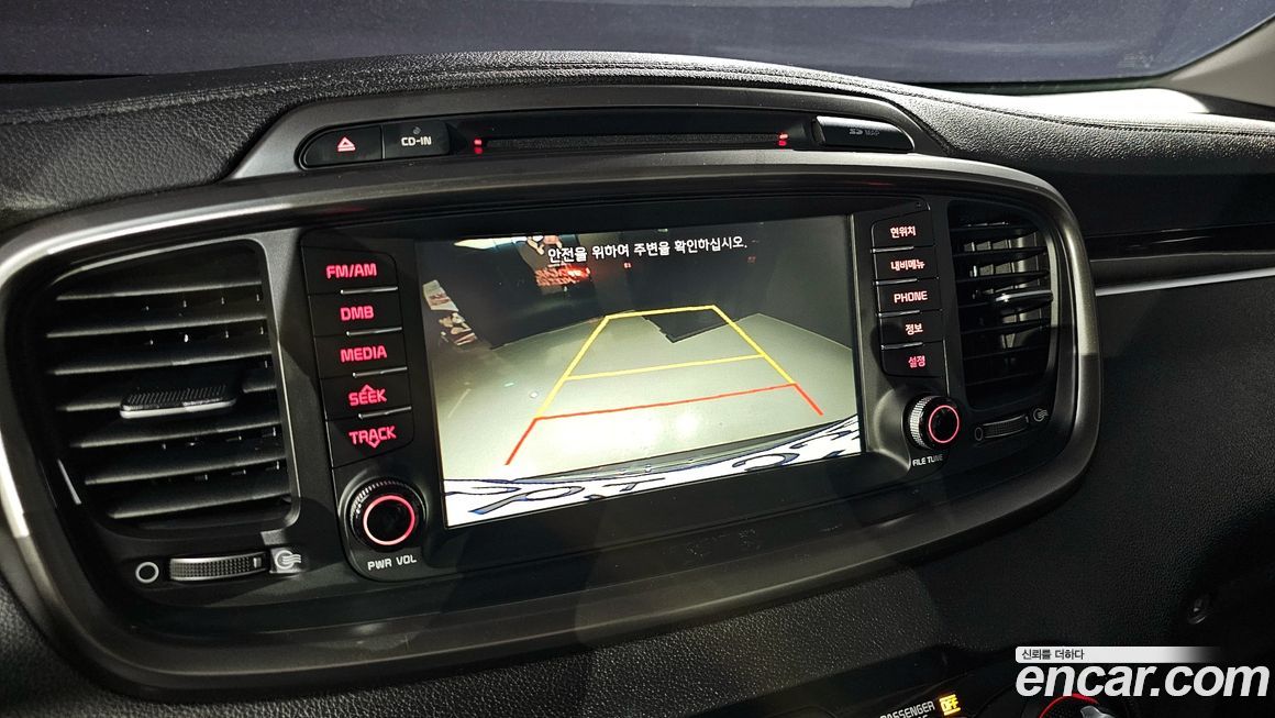 Kia Sorento 2017