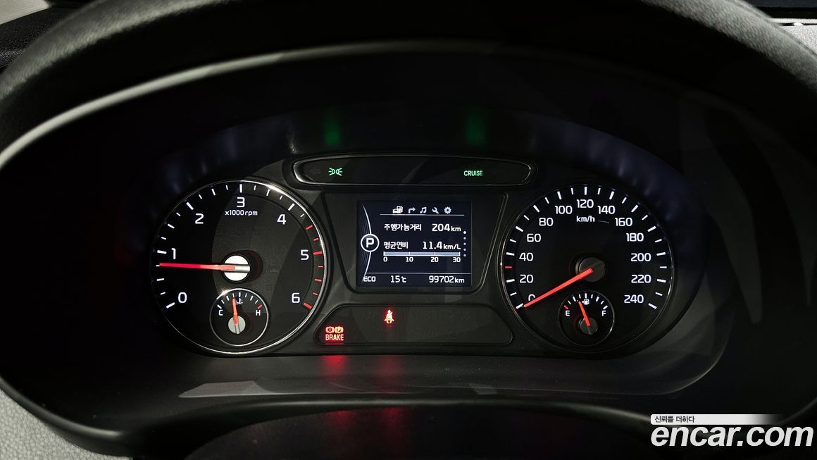 Kia Sorento 2017