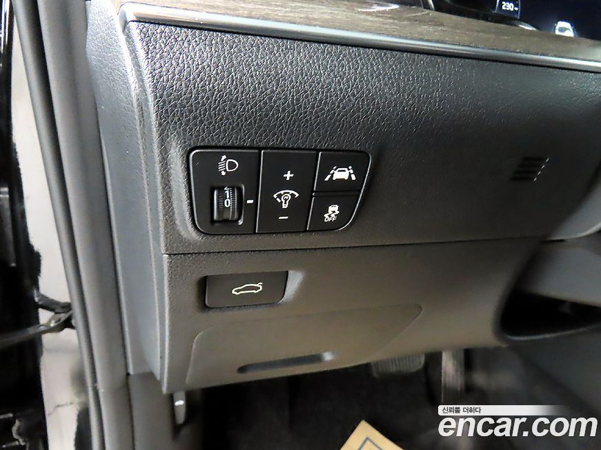 Kia K5 2023