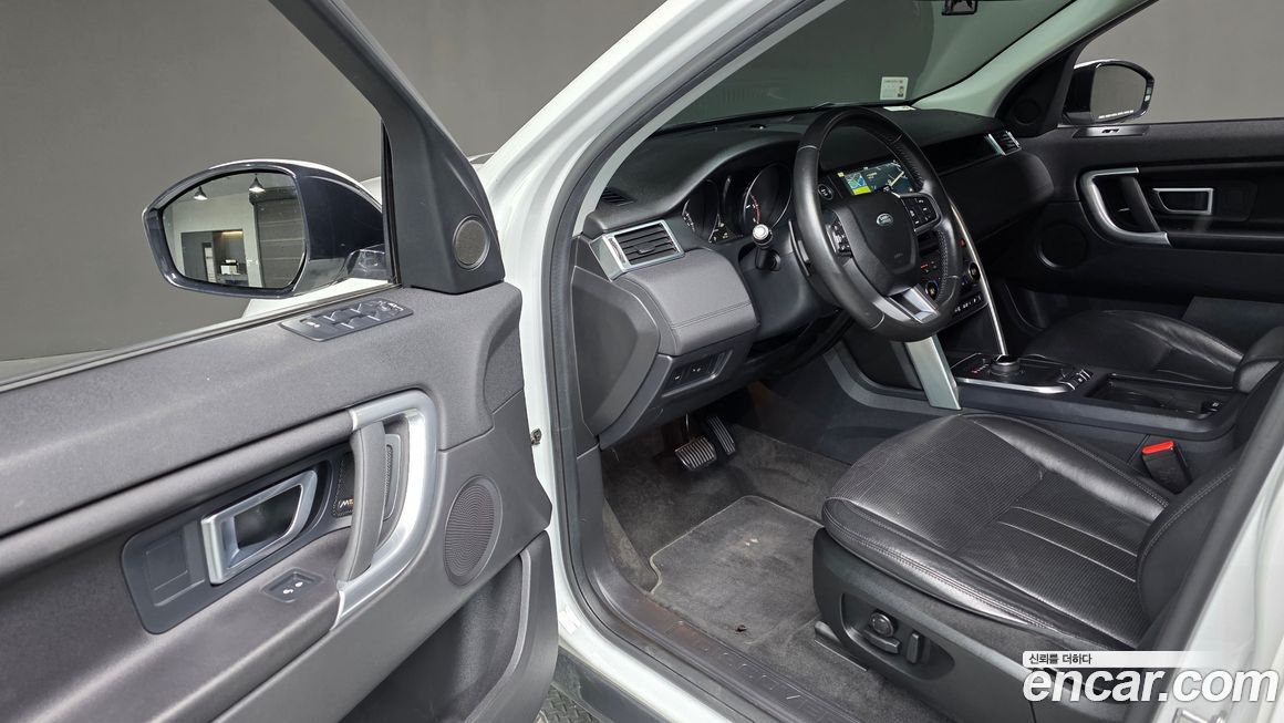 Land Rover Discovery Sport 2019