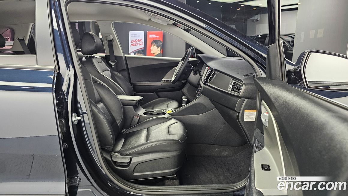 Kia Niro 2017
