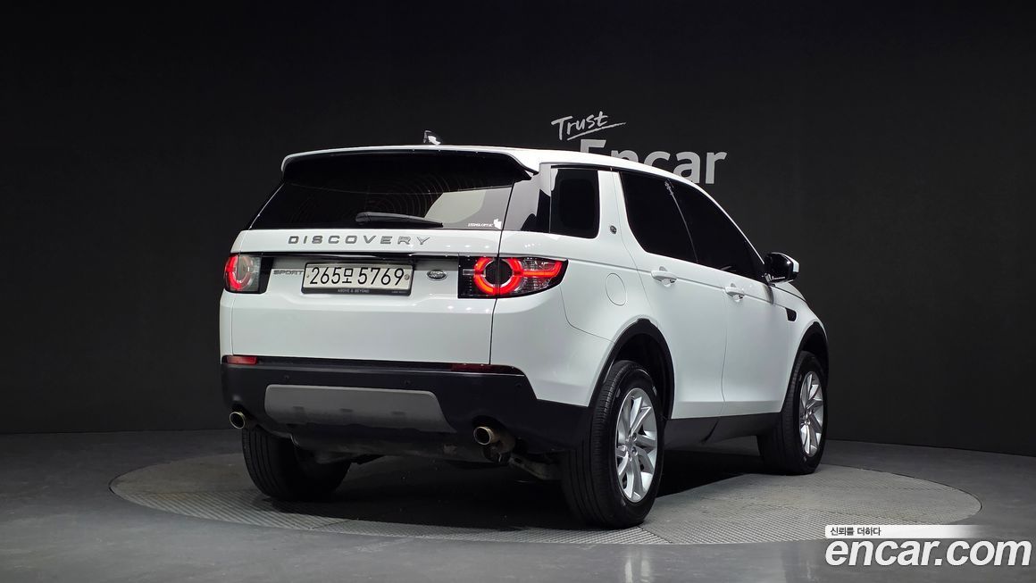 Land Rover Discovery Sport 2019