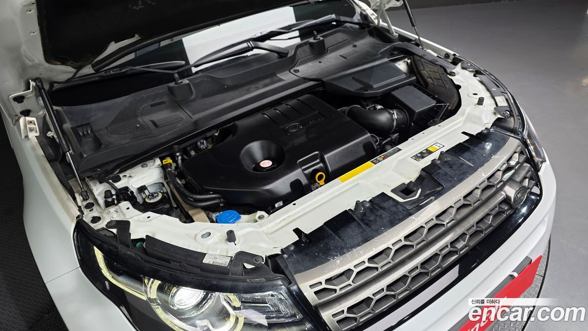 Land Rover Discovery Sport 2019