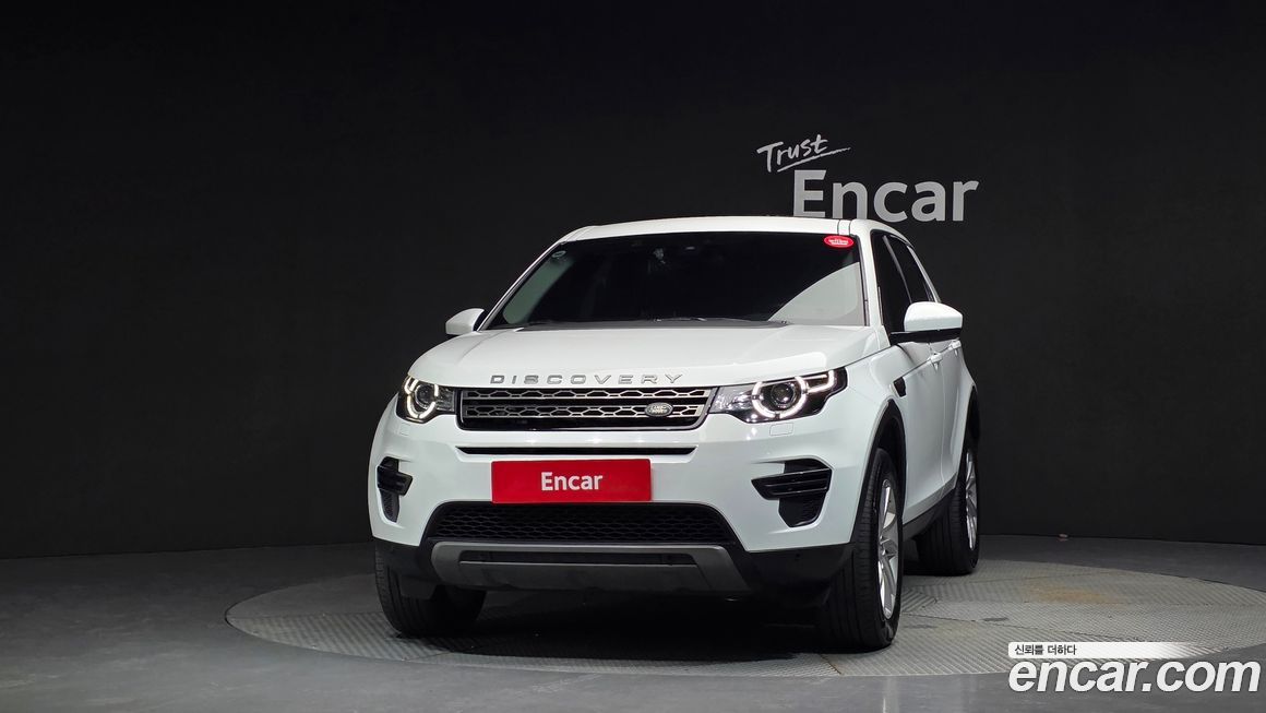 Land Rover Discovery Sport 2019